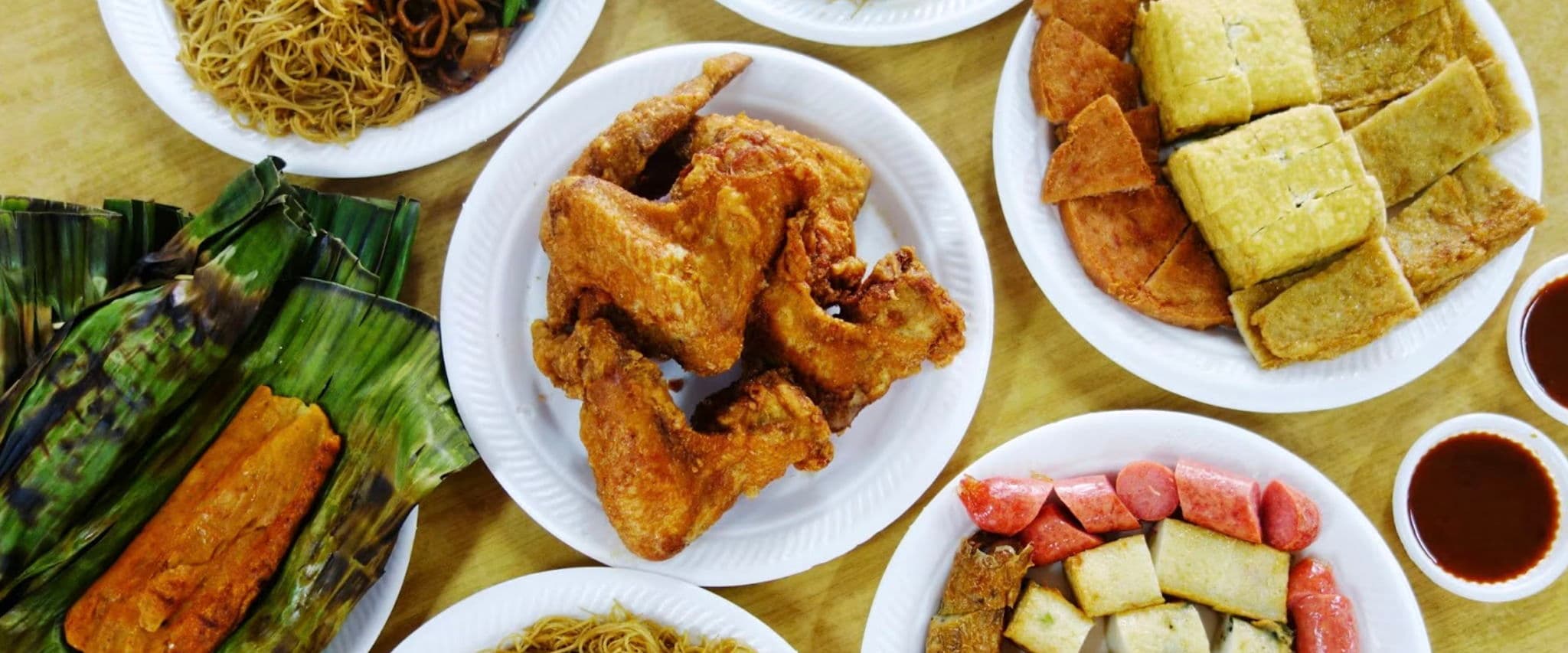 Eng Kee Chicken Wings